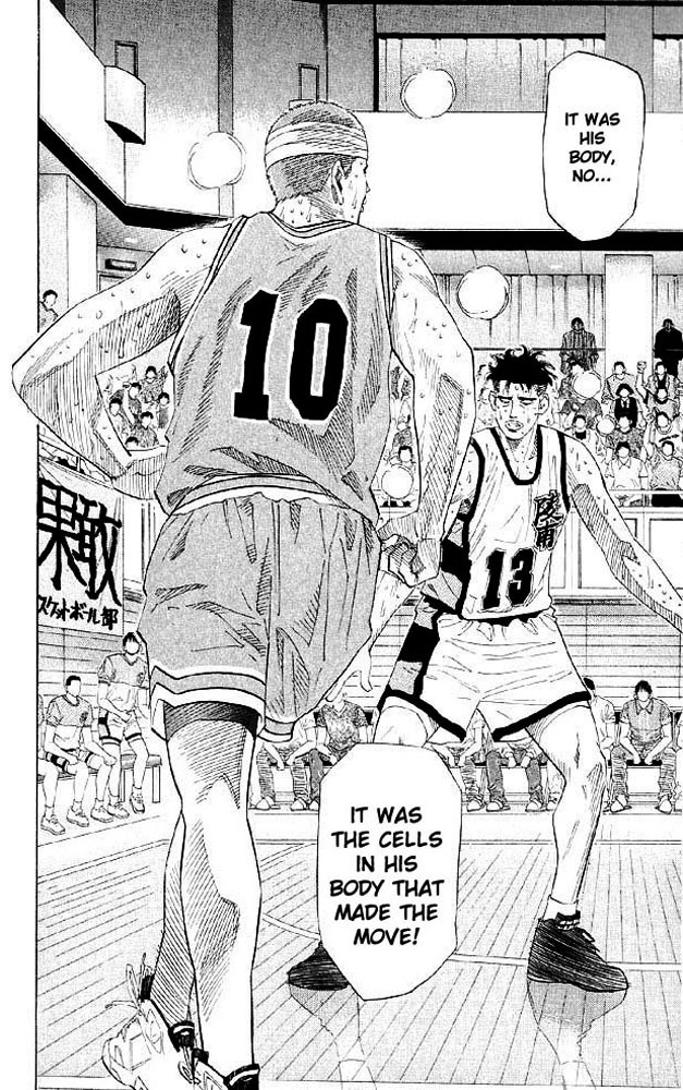 Slam Dunk, Chapter 182 image 06